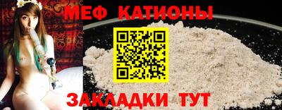 дмт Бугуруслан
