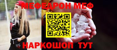 дмт Бугуруслан