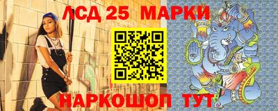 таблы Бузулук