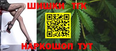 дмт Бугуруслан