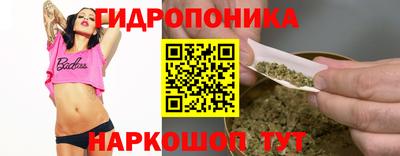 дмт Бугуруслан
