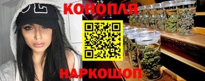таблы Бузулук