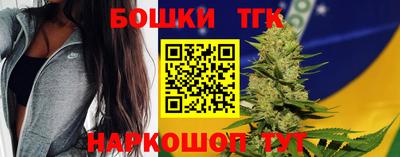 дмт Бугуруслан