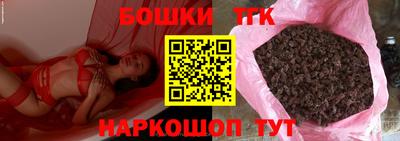 дмт Бугуруслан