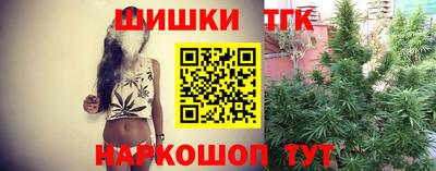 таблы Бузулук