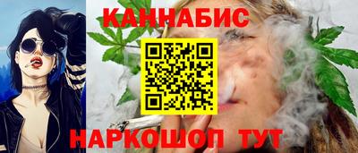 таблы Бузулук
