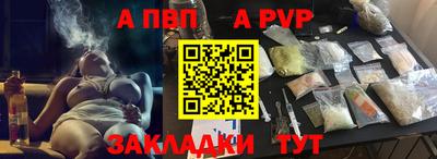 дмт Бугуруслан
