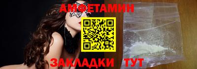 дмт Бугуруслан