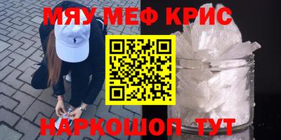 дмт Бугуруслан