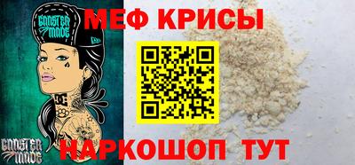 дмт Бугуруслан